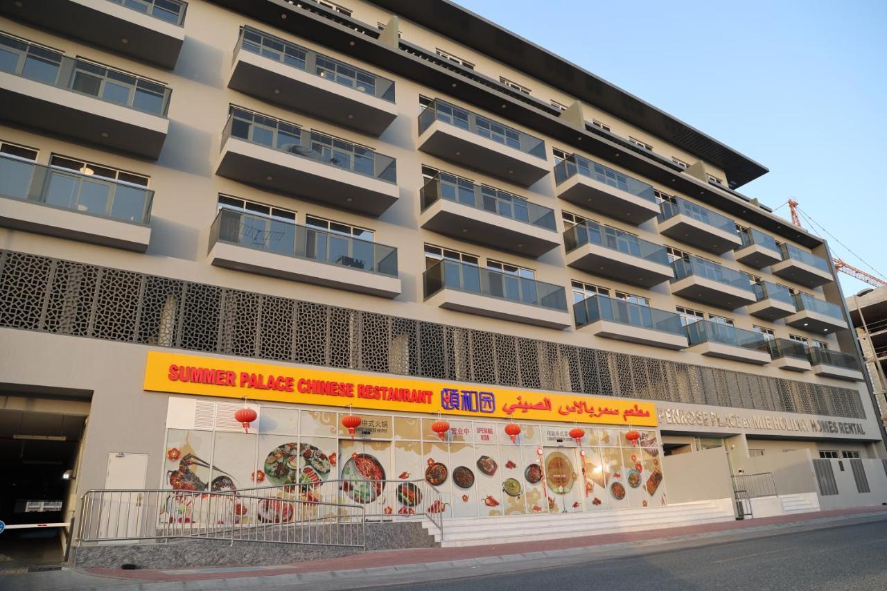 Penrose Place Dubai Jvc Exterior photo